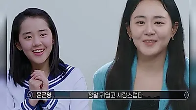 39-year-old Moon Geun-young feels 'shy' as her 13-year-old self from 'Autumn in My Heart' is summoned