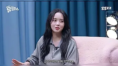 Kim So-hyun bị từ chối khi định đi ăn thịt nướng một mình vào tối cuối tuần