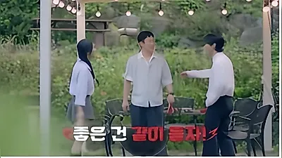 Kim Yo-han ♥ Oh Yeon-hee, Starting 'Day 1' as a Real Couple