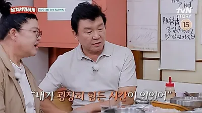 Joo Byung-jin: "Dating, Yes; Marriage?" Who is the lawyer Shin Hye-seon, 13 years his junior?