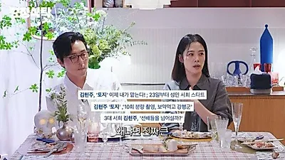 Kim Hyun-joo, lý do thực sự đằng sau khoảng thời gian 3 năm tạm dừng hoạt động
