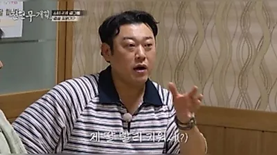 Lee Seon-min tiết lộ thu nhập: "Phí bảo hiểm y tế chưa đến 1 triệu won nhưng cũng thấy áp lực"