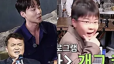 Singer Roy Kim reveals childhood past as a gag kid