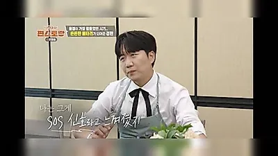 Do Kyung-wan decided to marry Jang Yoon-jeong to 'protect her' despite her mother's 1 billion won debt