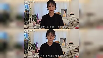 キム・セイン「真冬の明け方、ミニスカート姿で屋外撮影」