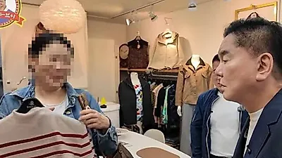 沈炯来给编剧买CHANEL包——“够了，别再这样”批评声不断