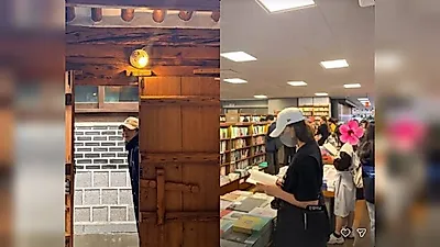 Kim Hee-sun, Confident Reading at a Bookstore, "Impossible Not to Miss Her"