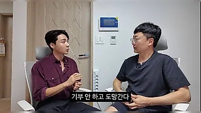 Lý do Roy Kim bị gọi là 'kẻ đào tẩu' dù đã quyên góp hơn 300 triệu won