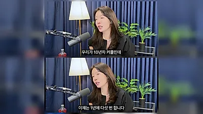 Ahn Sun-young Urges Honest Talk After Woman Describes Intimacy Struggles