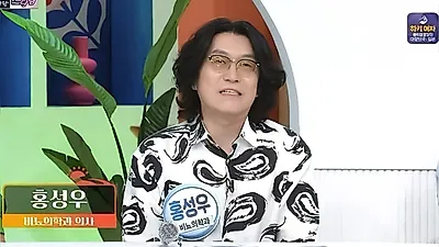 'Kkachu Hyung' Hong Seong-woo Recommends Men with Large Noses to Women Even After Controversy