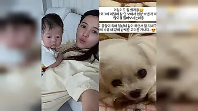 Nam Bo-ra, chú chó cưng biến mất sau khi sinh con? “Không hề cho đi nhận nuôi”