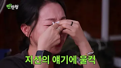 Meeting the late Park Ji-sun again: Meeting for the 22nd Generation's 20th Anniversary Performance…