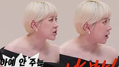 Seo In-young hints at past divorce struggles and lack of alimony