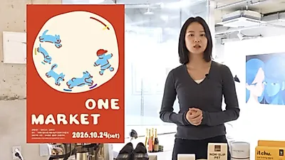 尹承雅身体未愈仍坚持筹备以儿子命名的捐赠市集