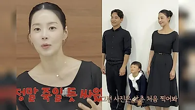 Han Ji-hye, who fought like enemies with her prosecutor husband, now lives with a sense of camaraderie