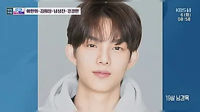 ナム・ソンジン♥キム・ジヨン、俳優志望の19歳の息子を公開