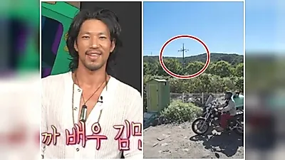'I Live Alone' Kim Min Generator Controversy—Korea Electric Power Corporation Employee Interprets…