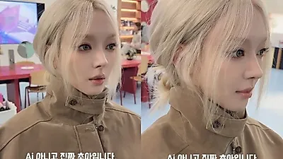 Choa, cựu thành viên AOA, trở lại sau 2020 với video vài giây khiến netizen ngỡ ảnh AI