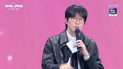 Sung Si-kyung wields a 'switch' against Jung Seung-hwan: "Discipline has loosened because I didn't look after him"
