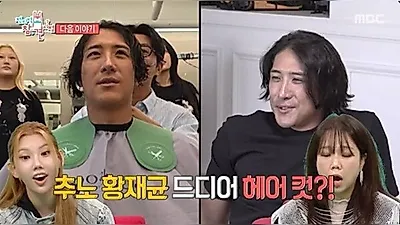 Hwang Jae-gyun cắt tóc sau khi giảm 18kg, trở thành mỹ nam khiến ai cũng phải hỏi 'Tại sao trước đây lại làm vậy?'