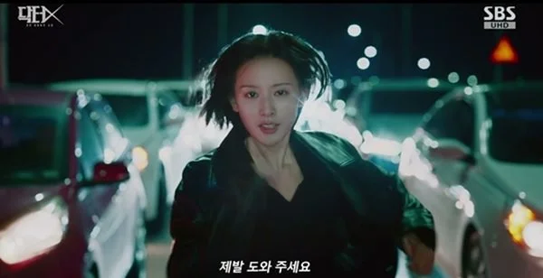 Kim Ji-won is shocked by the 46-year tragedy revealed in a brain CT—'Doctor X' hits peak 21.3%