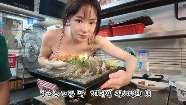 Actress Seo Woo shares candid life updates through Gangnam food tour after long hiatus