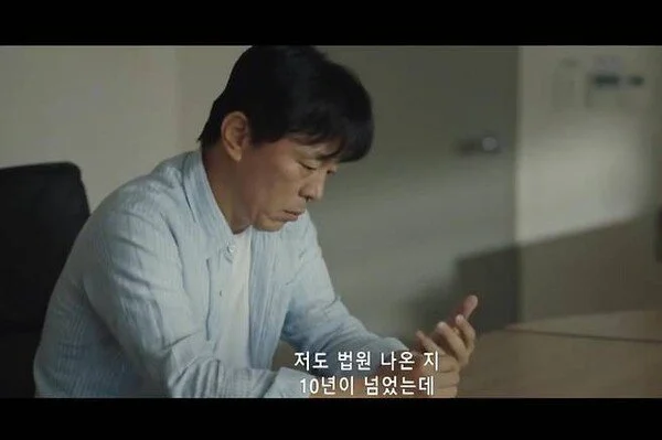 Choi Deok-moon, bác sĩ đông y đào tẩu với mái tóc xù trong ‘Bác sĩ X: Thời đại mafia áo trắng’ -…