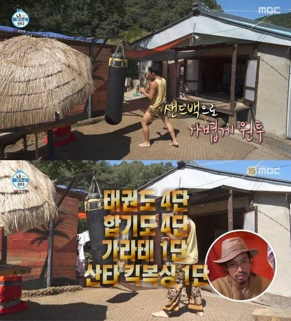 A house like a nobleman's residence: The irony of a 90-year-old old house with Shim Eun-ha and Kim Min on the walls