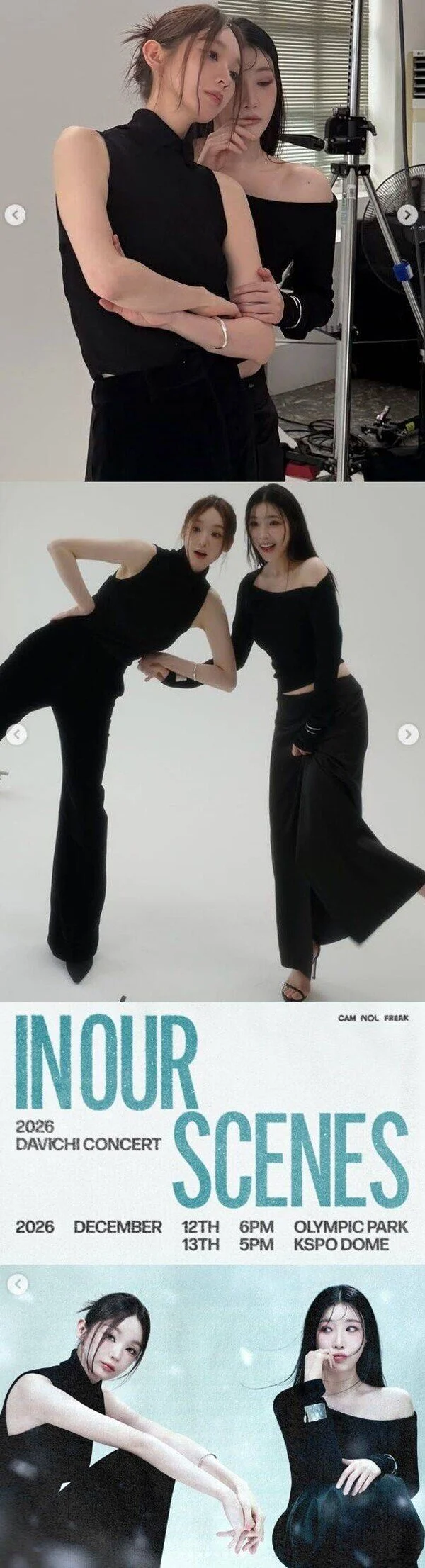 Davichi, Deploying a Reversal Visual—Promoting Year-End Concert