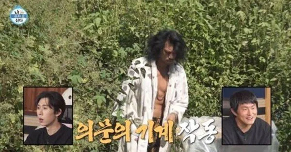 Từng tưởng Kim Min là người vô gia cư, hàng xóm lên tiếng bênh vực trước tin đồn dàn dựng ở Home Alone