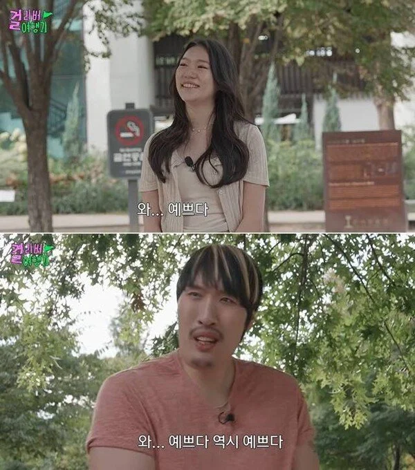Choi Hong-man expresses affection for Chinese woman Ja-hye, calling her his "ideal type"