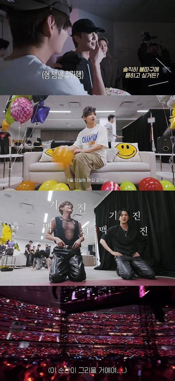 BTS V, What is he doing shirtless late at night? - Studying Spanish during World Tour