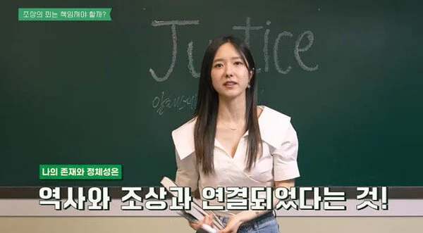 Lee Hye-seong trải qua khoảng thời gian bất ổn tâm lý sau tranh cãi liên quan đến Oh Ha-young