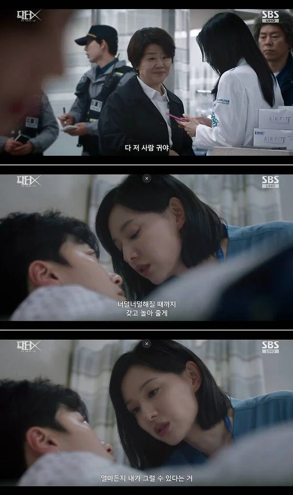 Kim Ji-won and Son Hyun-joo vow permanent medical license revocation for Jang Seung-jo