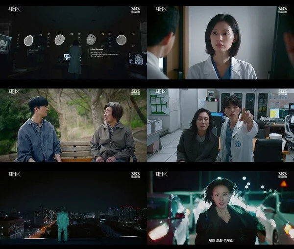 Kim Ji-won is shocked by the 46-year tragedy revealed in a brain CT—'Doctor X' hits peak 21.3%