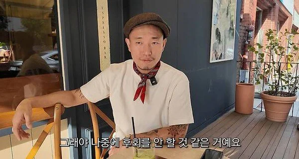 Leessang's Gary explains stepping back from entertainment to focus on parenting to avoid future regrets
