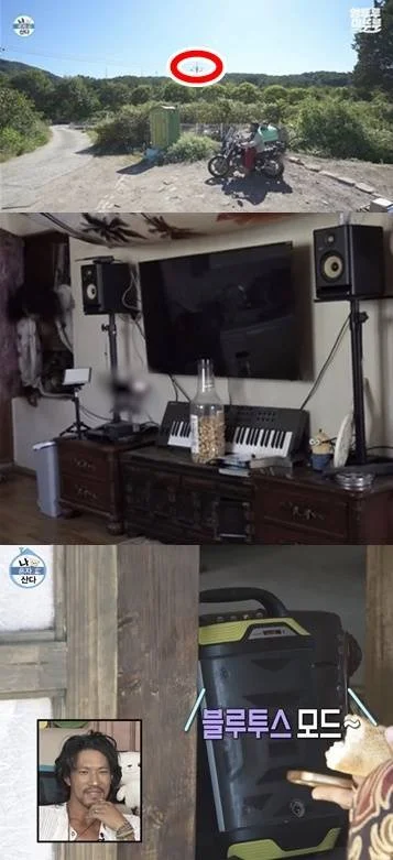 Kim Min trong 'Home Alone' là đời thực hay dàn dựng? Tranh cãi về việc so sánh Road View tháng 7