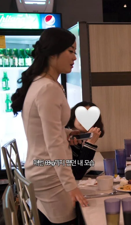 'Love After Divorce 3' star Lee So-ra reveals 54kg weight loss and past plastic surgery experiences