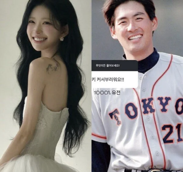 Choi Jun-hee 身高 170cm,遗传自 194cm 的父亲 赵成珉,崔真实 为 163cm