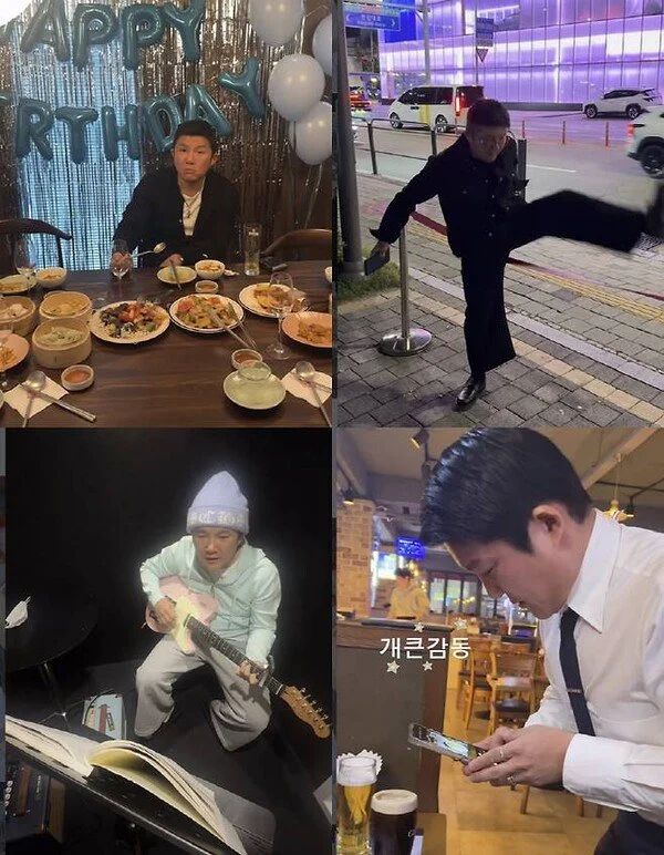 Jo Se-ho's wife, secret SNS account 'exposed'; phone calls flooding in since morning