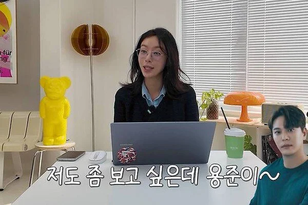 Hwang Jung-eum expresses longing for ex-boyfriend Kim Yong-jun, noting they have not met since their breakup 11 years ago