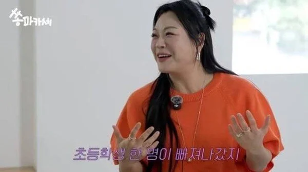 Big Mamaのイ・ヨンヒョン、33kg減量後のスリムな姿を披露