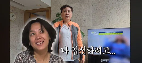 39-year-old Go Eun-ah considers having a child before marriage, reveals boyfriend also wants one