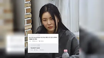 ‘I Am SOLO’ 34期 Young-sook，陷入“跑步团‘女王蜂’疑云”——目击传闻持续扩散