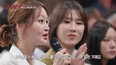 Người mẫu Lee Hye-jung gây chú ý khi tiết lộ giảm 33kg