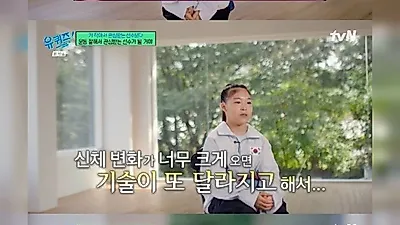16-year-old Gymnastics Gold Medalist Wayne Confesses Feelings Regarding Her 135cm Height
