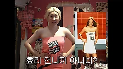 ソ・イニョン、イ・ヒョリ風スタイルで副乳を指摘され激怒？ヤマンバ変身後に満足