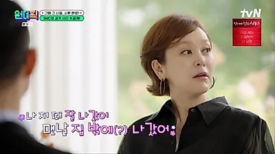 Lee Sang-yeob, looking at Lee Seung-yeon's photos from her prime: "Why is it so dry now?"