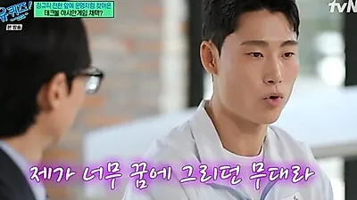 Vận động viên Techball giành Huy chương Vàng Lee Jun-seok, nộp đơn thôi việc ngay trước khi trở…