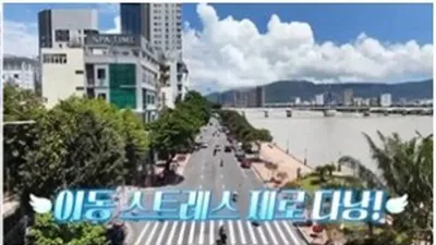 Kim Jun-ho books luxury private villa for Da Nang trip